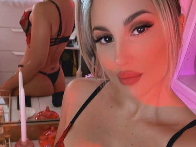 Photo of the profile JennyDouxx