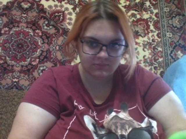 Broadcast screenshots JessaKelvin