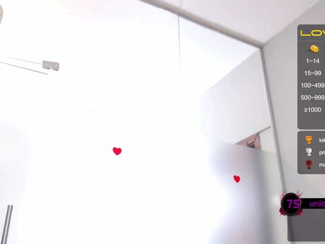 Broadcast screenshots JessieJaye