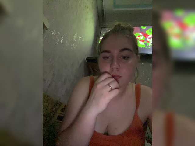 Broadcast screenshots JessieXShiny
