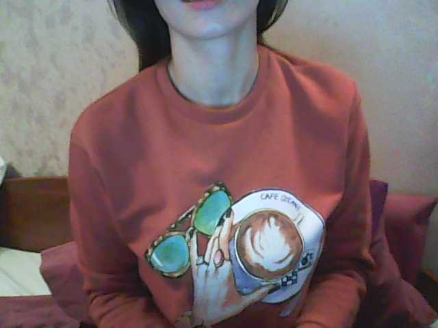 Broadcast screenshots JessiKitty