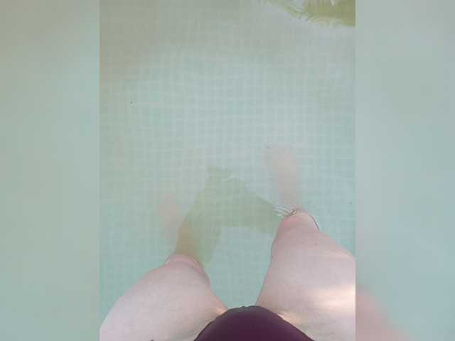 Broadcast screenshots janaa27