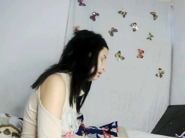 I play with the vibrator inside my vagina