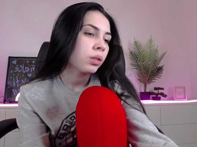 Broadcast screenshots JiaLissas