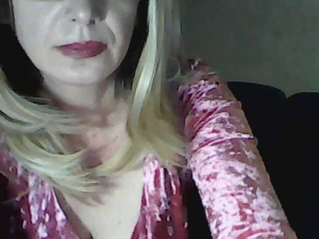 Broadcast screenshots JillOSecret