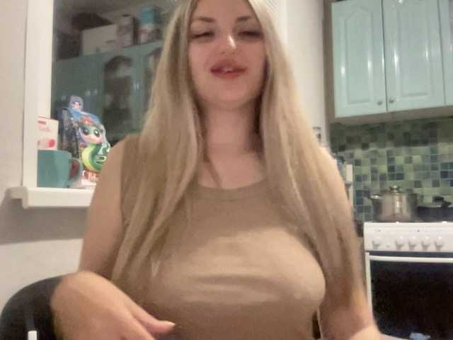 Broadcast screenshots Jinamoona