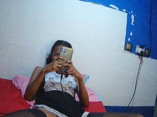 Erotic video chat ourka