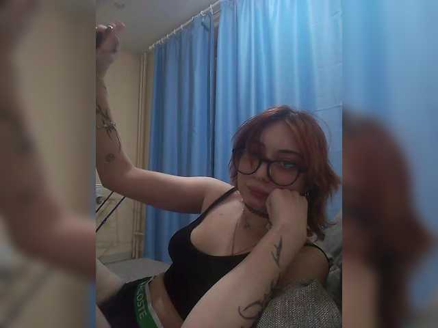 Broadcast screenshots jojobebri