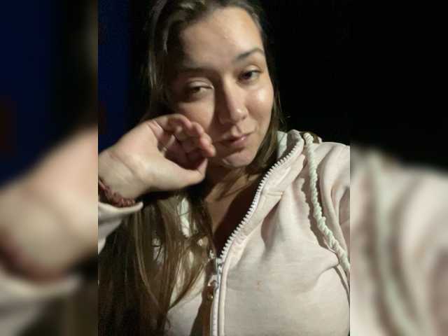 Broadcast screenshots JoyLolka