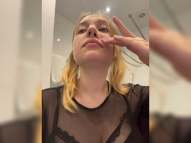 Broadcast screenshots jucieLussie