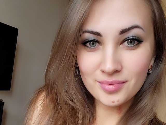 Photo of the profile JuicyIrina
