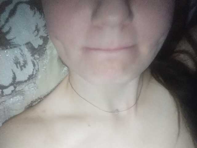 Broadcast screenshots _Sladkaya_