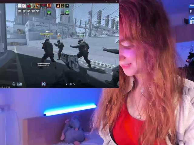 Broadcast screenshots JuliaJuly