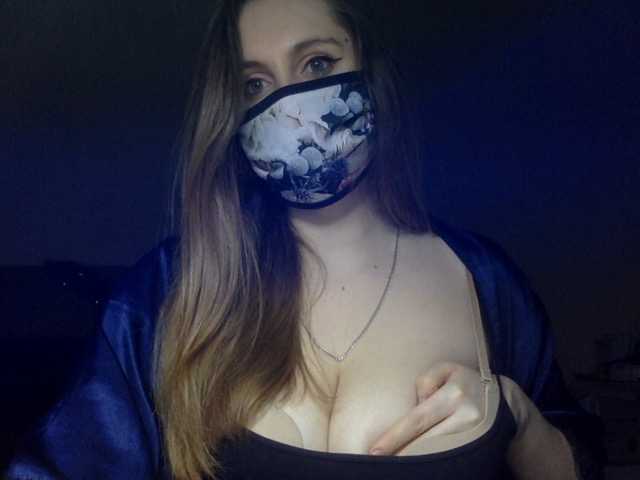 Broadcast screenshots JuliaBong