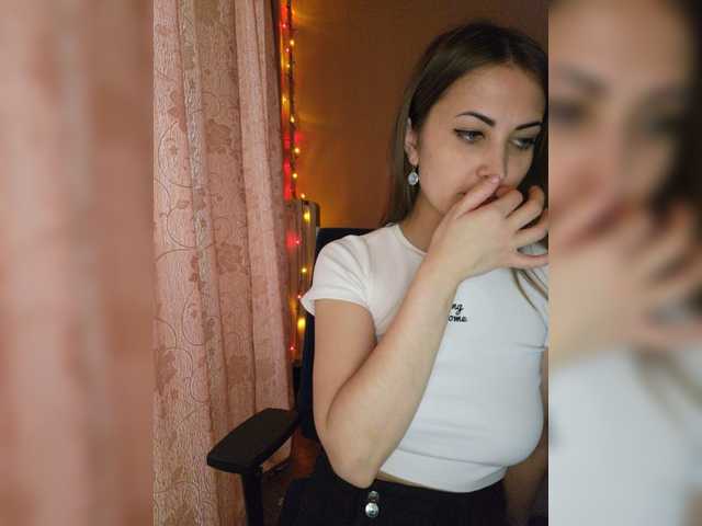 Broadcast screenshots JuicyIrina