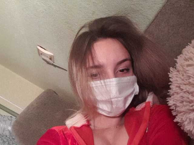 Broadcast screenshots JuliiaKep