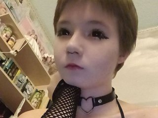 Erotic video chat just-suka