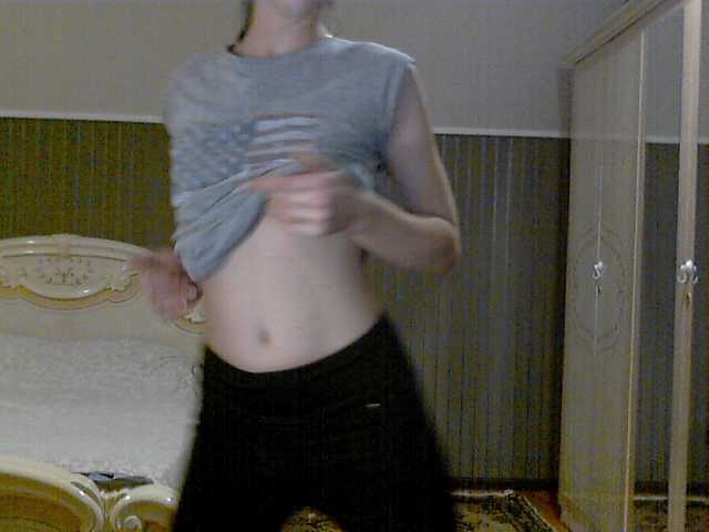 Broadcast screenshots justicy
