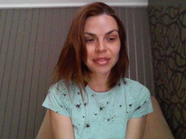Broadcast screenshots justicy