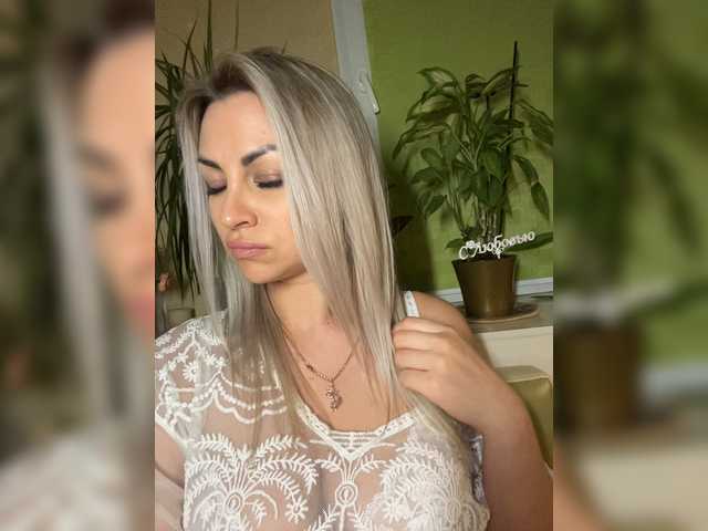 Broadcast screenshots JyliLi