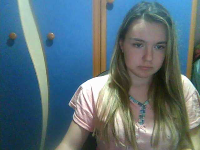 Broadcast screenshots kaifs147b