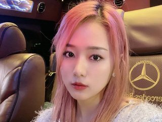 Erotic video chat kaitlyn-zhang