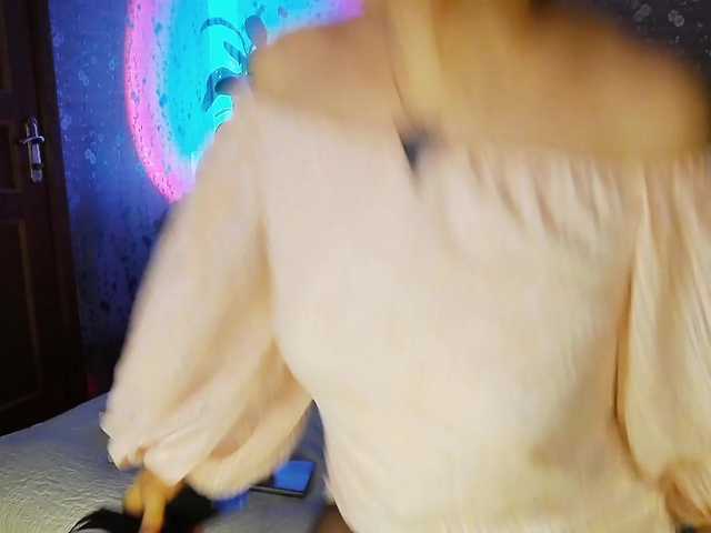 Broadcast screenshots SeeYaYou