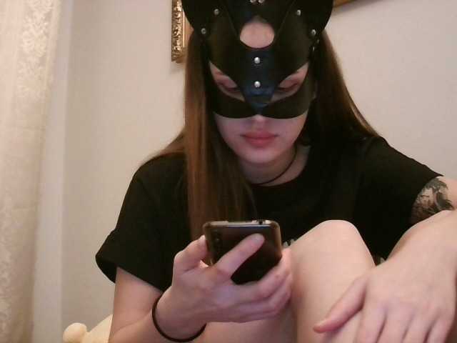 Broadcast screenshots Chanterelle01