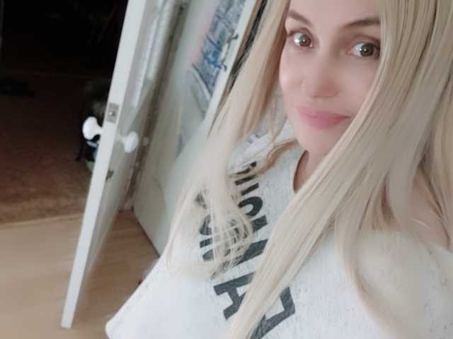 Photo of the profile Kamila5555555