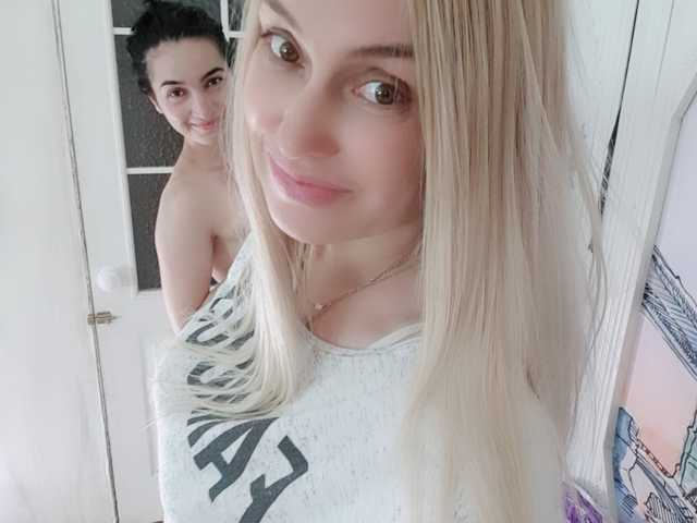 Photo of the profile Kamila5555555