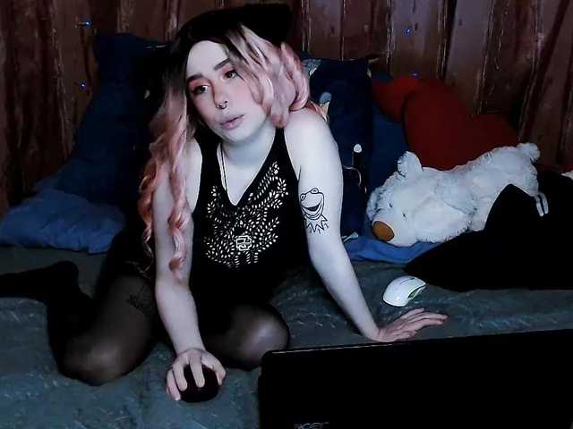 Broadcast screenshots Kandy24