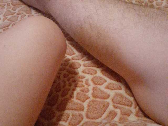 Broadcast screenshots Karamelina080