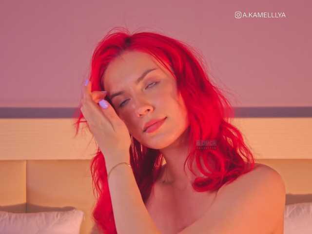 Broadcast screenshots Kamelllya