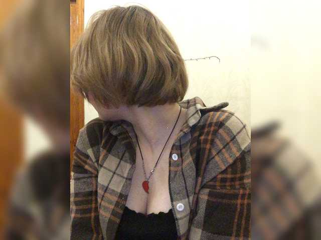 Broadcast screenshots karin18-k