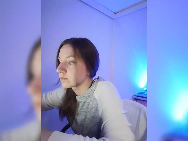 Broadcast screenshots KARINA-SEY