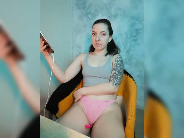 Broadcast screenshots KARINA-SEY