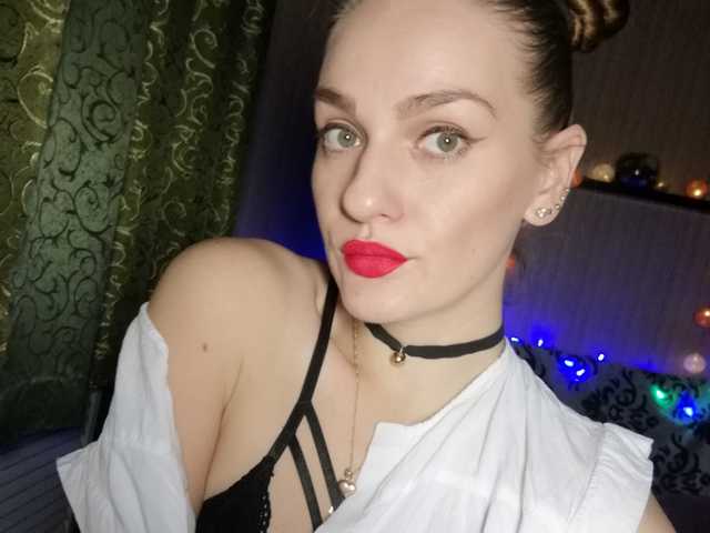 Erotic video chat Karina217