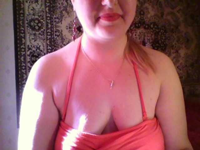 Broadcast screenshots KarinaBerg