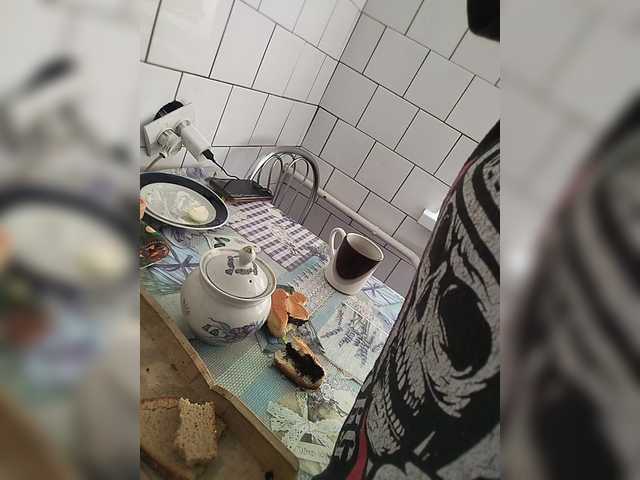 Broadcast screenshots KarinaDesire