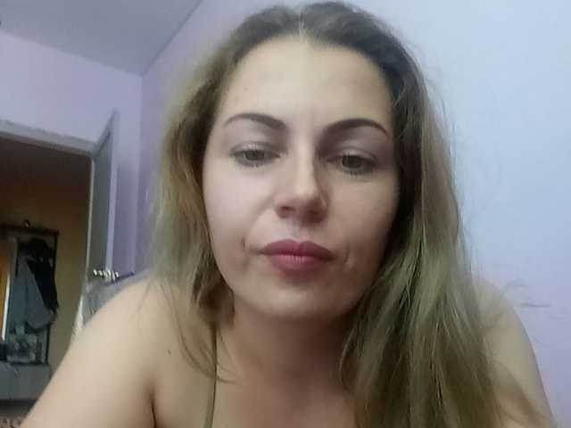 Broadcast screenshots KarinaLee1