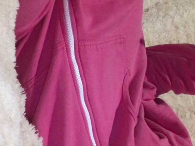 Broadcast screenshots KarinaXSun