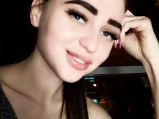 Photo of the profile KarinFox