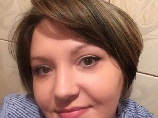 Photo of the profile KarlaEmerald