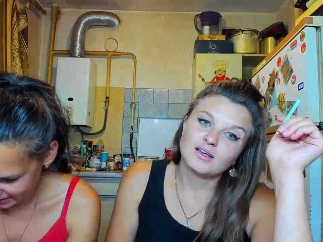 Broadcast screenshots SEX-THREESOME