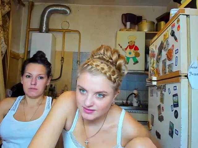 Broadcast screenshots SEX-THREESOME