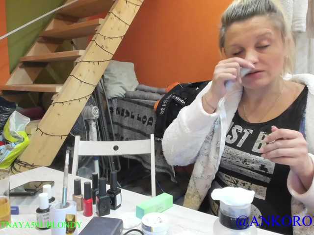 Broadcast screenshots SEX-THREESOME