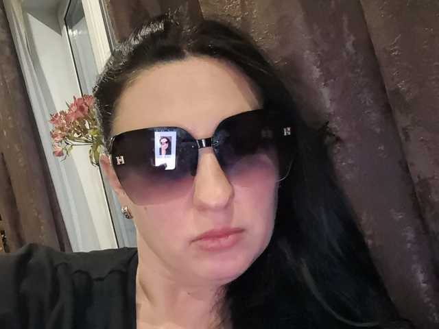 Photo of the profile Karolina1980