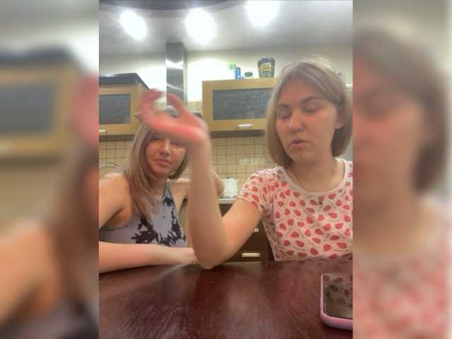 Broadcast screenshots Caroleila_07