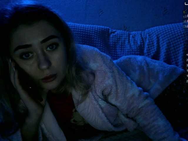 Broadcast screenshots ---Alice---