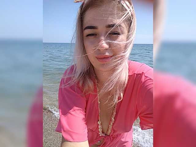 Broadcast screenshots ---Alice---